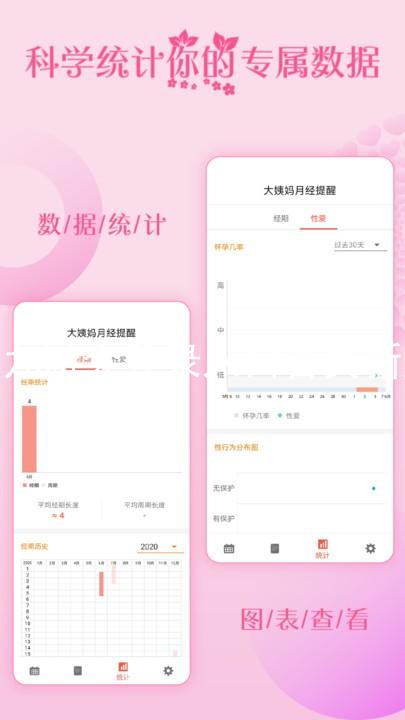j9九游会登录入口首页新版